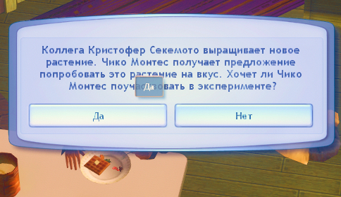 TS3-W-2024-12-23-04-15-53.jpg