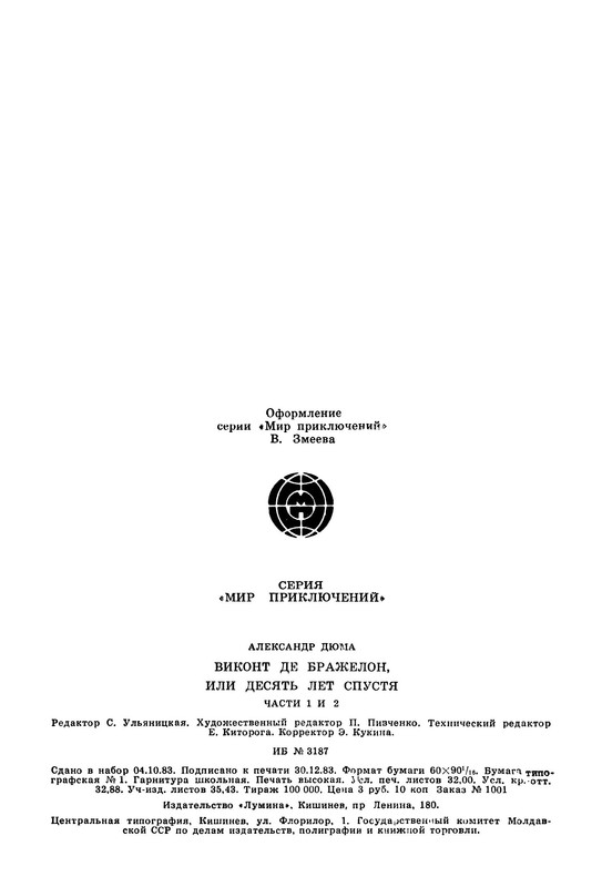 p0023