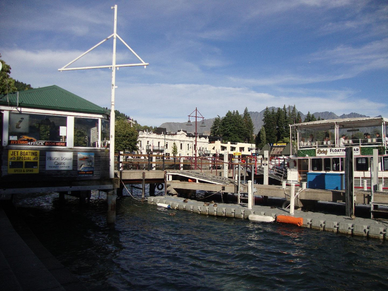 photo 29 2025 12 27 21 26 39