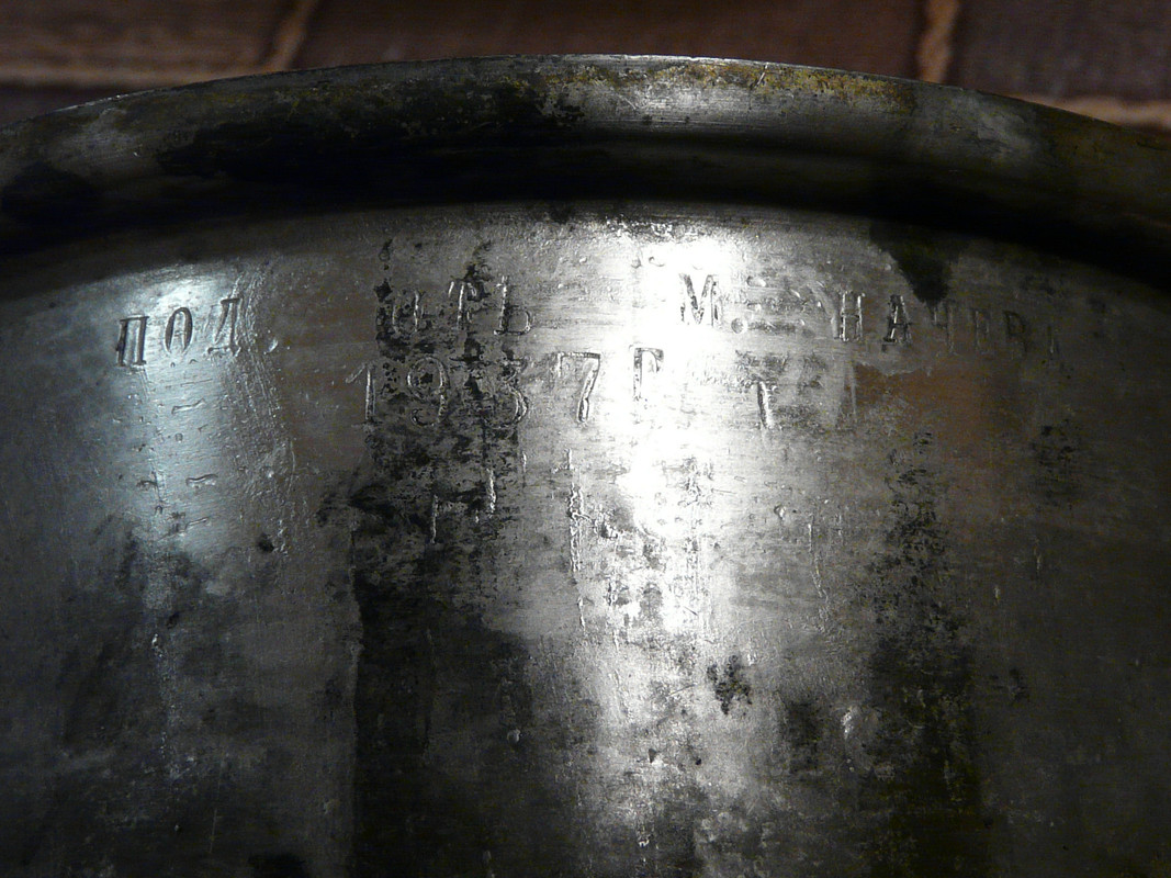 P1300344.jpg