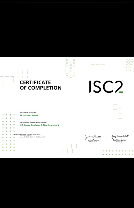 Network+ Certification