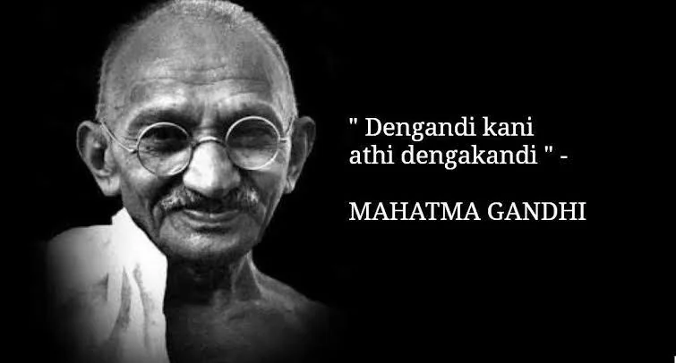 nuvvu-taggodhu-anna-akkada-kuda-mixing-a