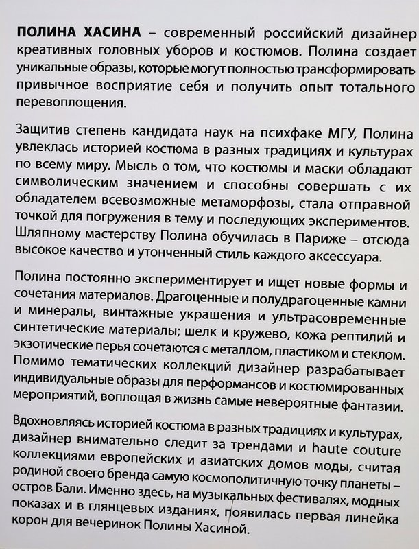 https://i.postimg.cc/436sSXqn/168-IMG-20221006-122040.jpg