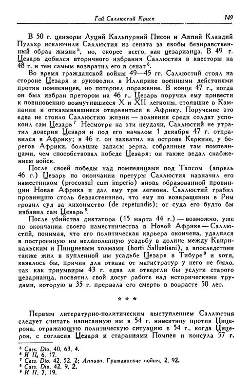 p0151