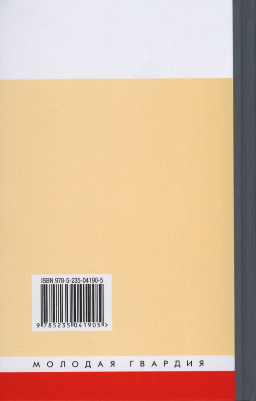 p0500