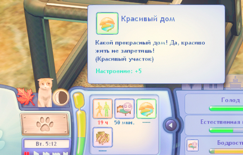 TS3-W-2024-12-24-03-03-11.jpg
