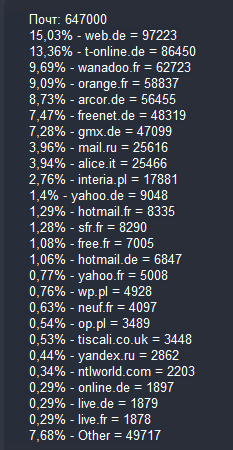 screenshot-367.png
