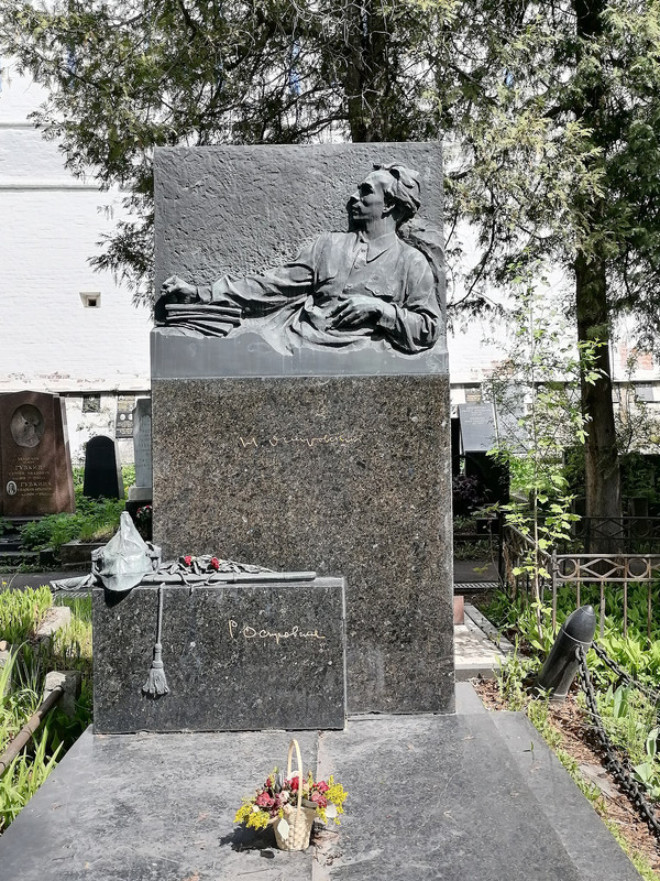 Tomb-of-N-Ostrovsky