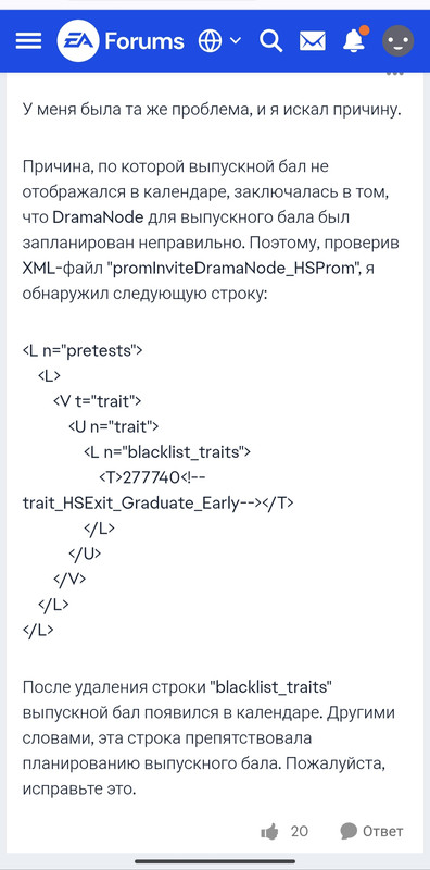 IMG 20260709 222727