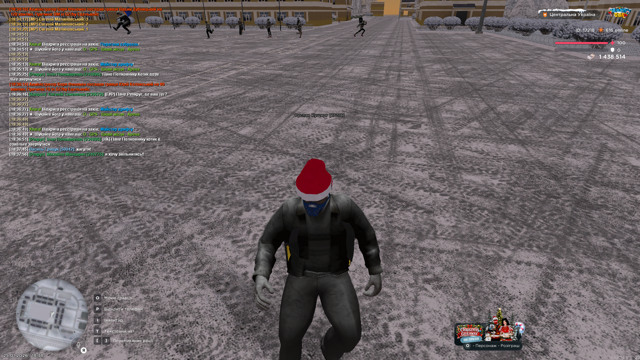 Участь у МП 4 (4)