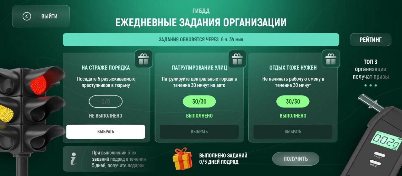 IMG 20260422 213032 267