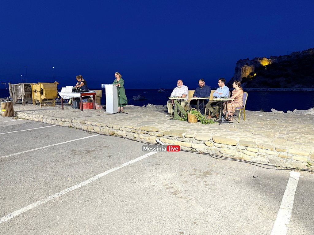 "stafida-koroni-I</p
