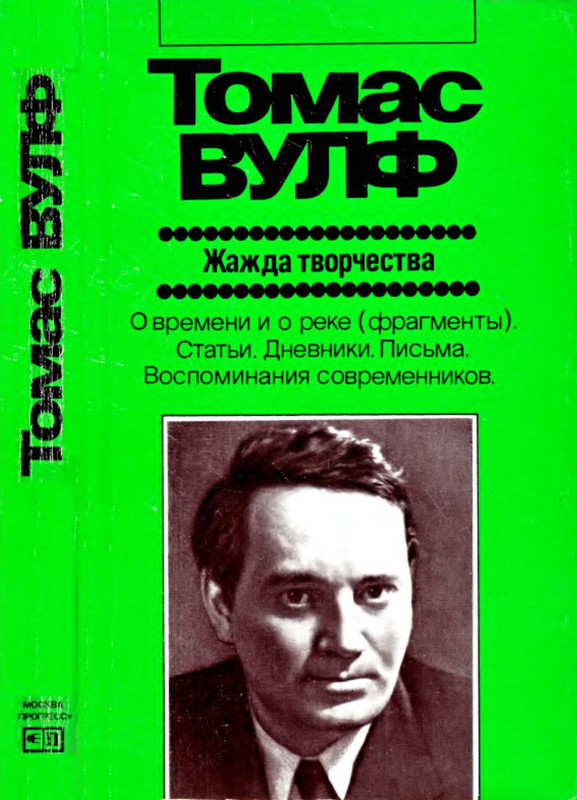 1-p0001