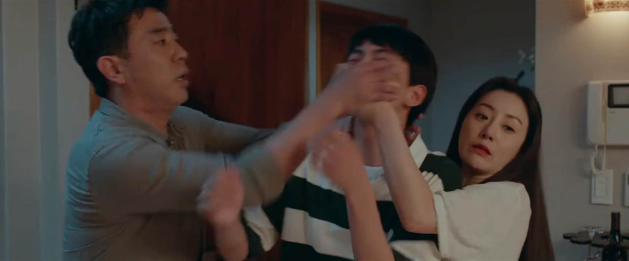 Perhaps Love 2021 WebRip [Hindi + Tamil + Telugu + Korean] 480p, 720p Screenshot