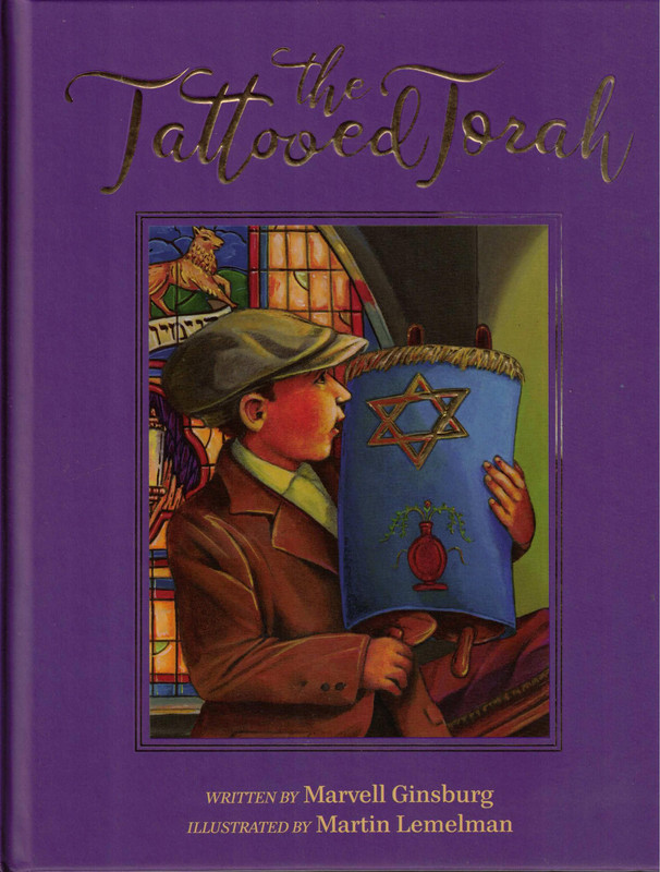 The Tattooed Torah