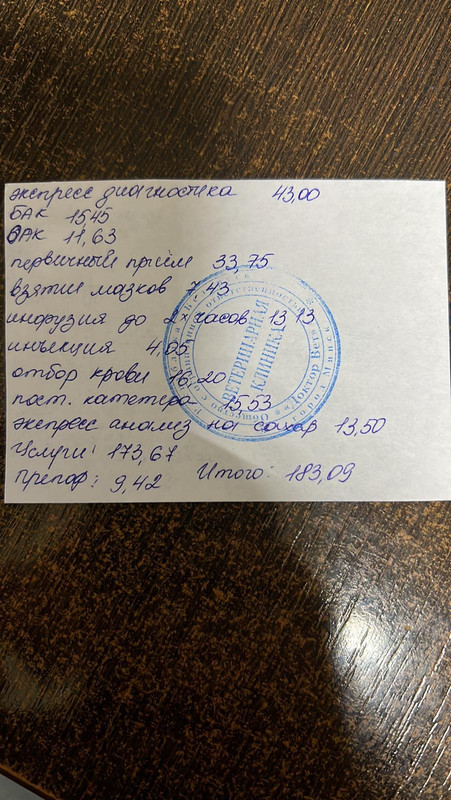 IMG-d03d7cb15991f85ce4abb550515ccb5c-V