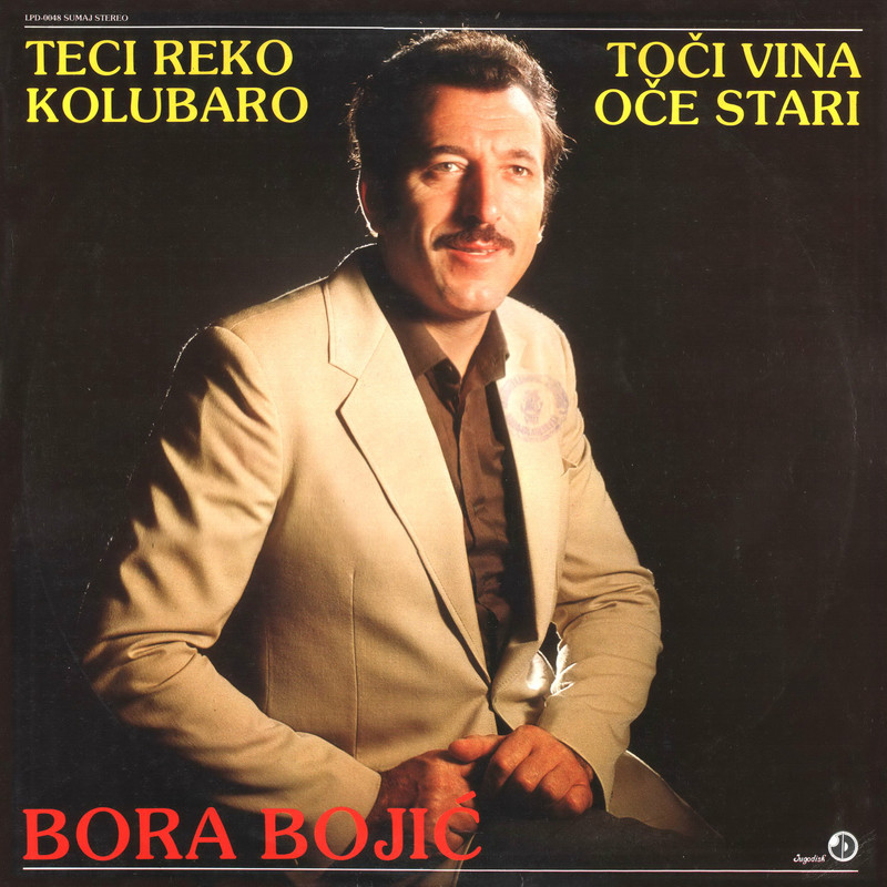 Bora Bojic 1981 p