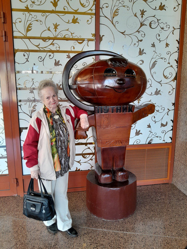 Отель Парк  Тауэр