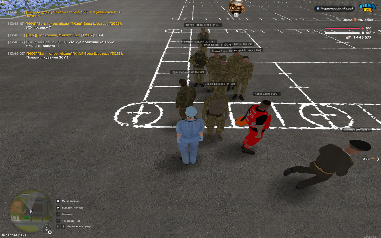 UKRAINE GTA 16 09 2026 13 49 08