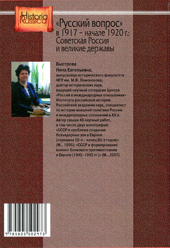 p0001
