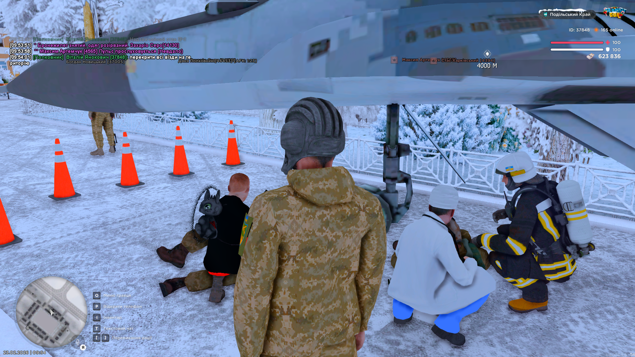 mta screen 2026 02 23 09 54 03