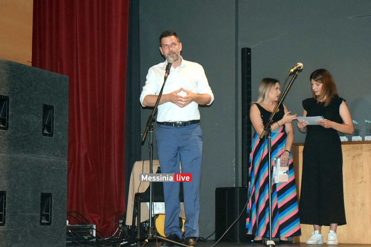 megaro-DSC-0241