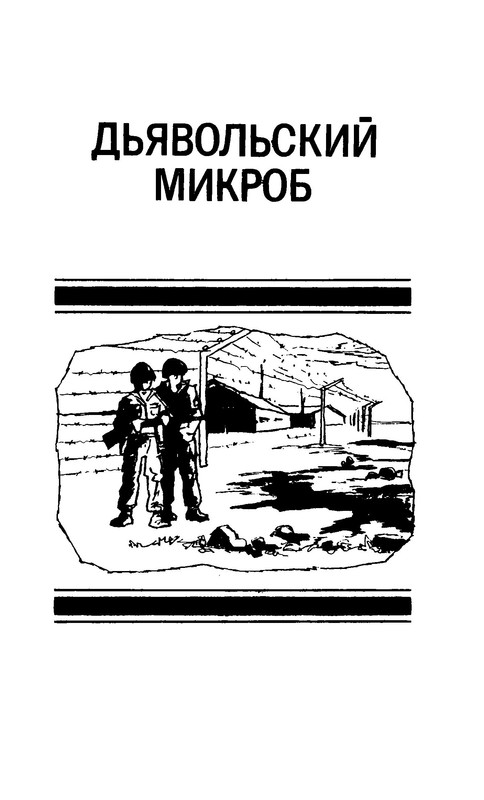 p0009