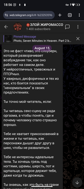 Screenshot 20251129 185622