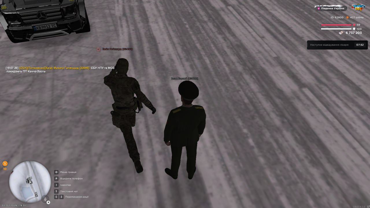 IMG 20260308 165306 808