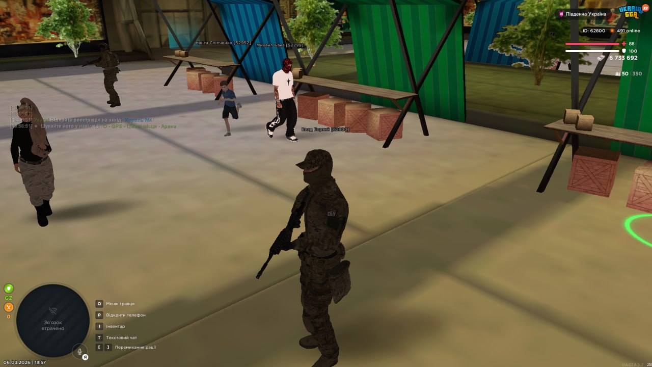 IMG 20260308 165306 689