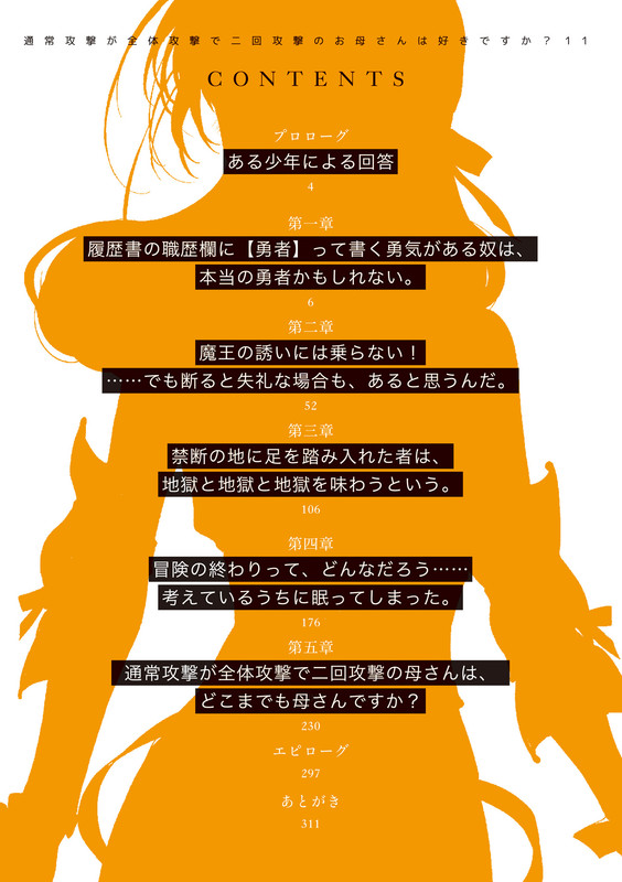 3ce7ce5d-5c6f-4532-bbb4-a235ff25e5ea.jpg