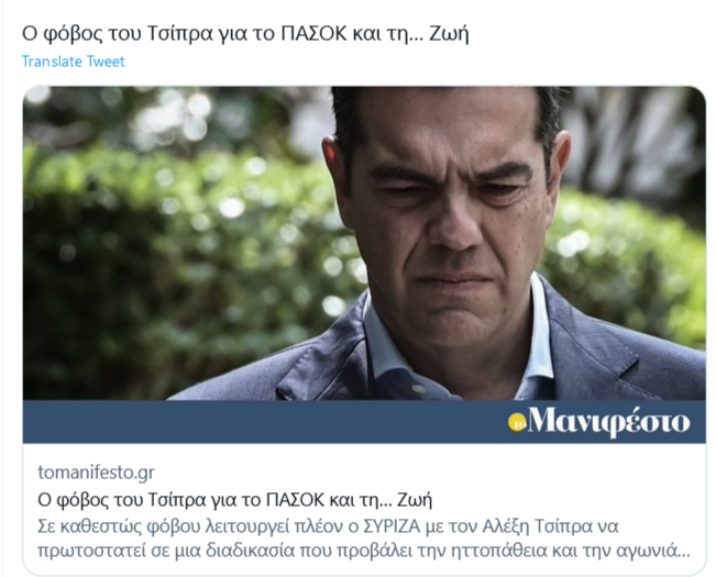 Εικόνα