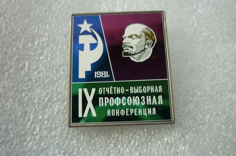 P1040776