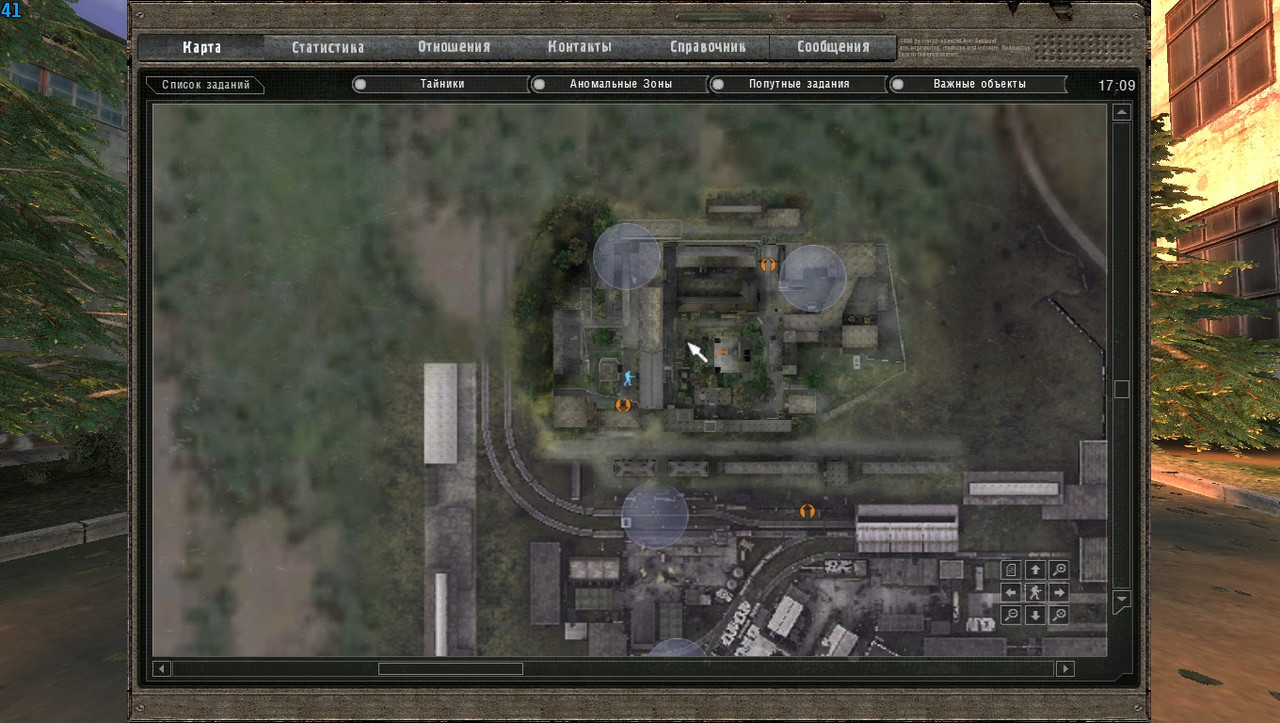 ss_stern13_08-06-25_08-29-40_(factory)