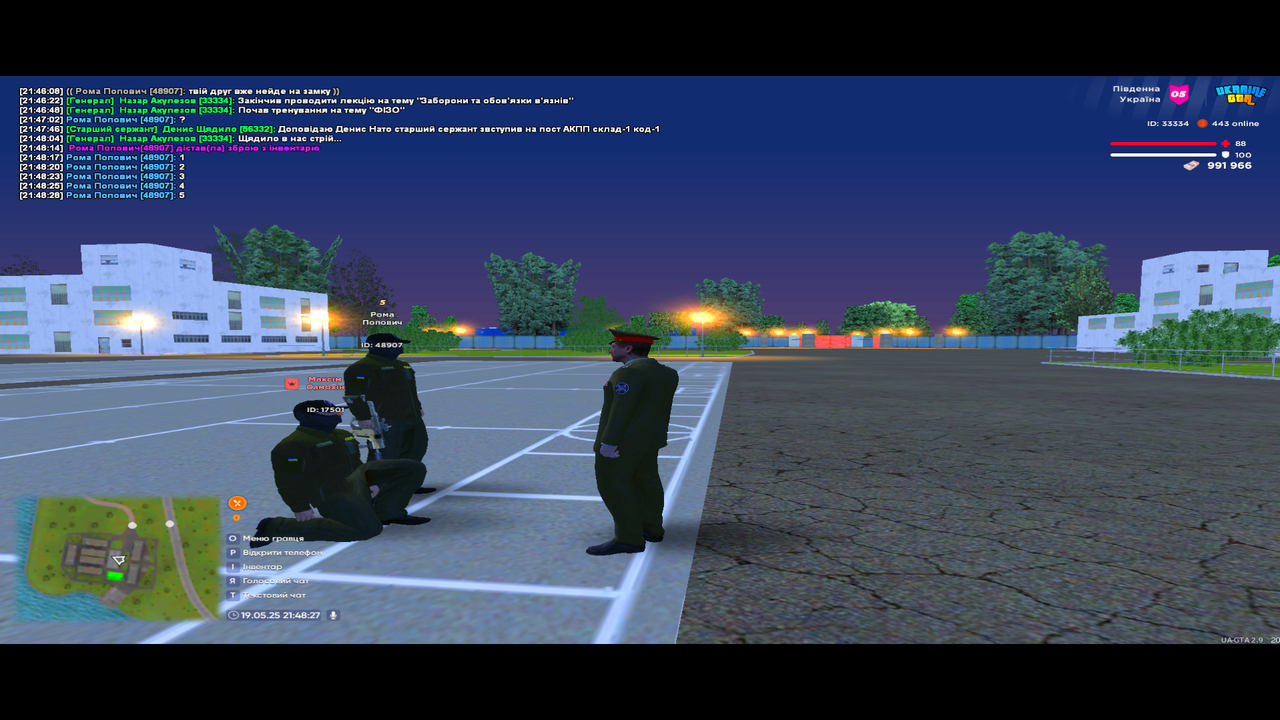 UKRAINE GTA 19.05.2025 21_48_28