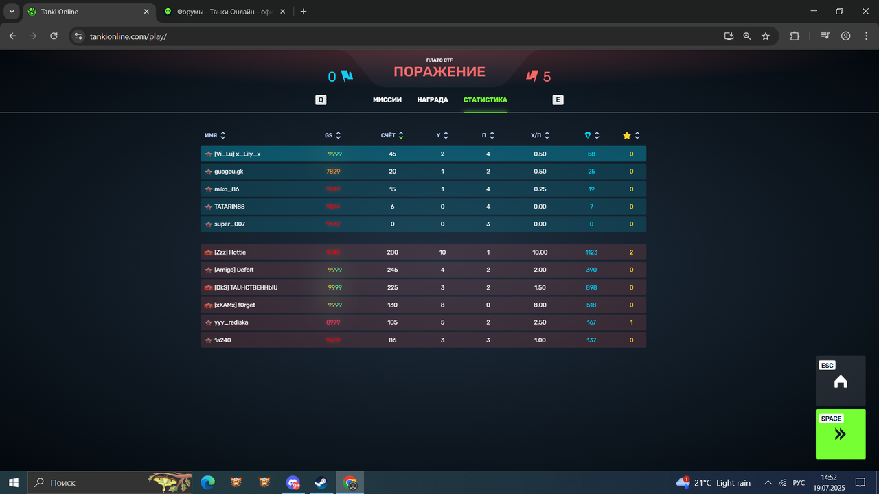 1107.png