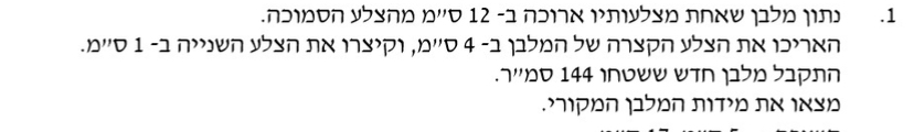9FB829C9-CF72-4DB7-A65E-4E58B436AD15