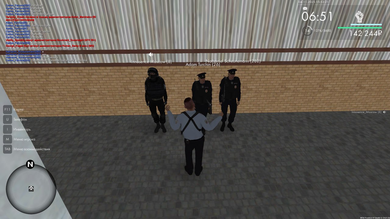 IMG 20251104 204156 042