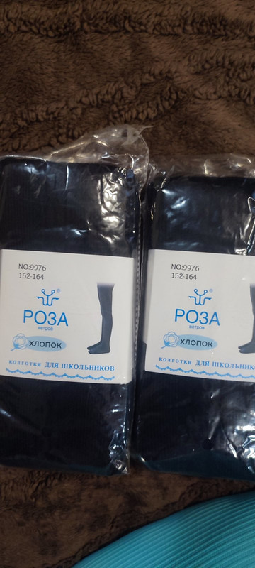 изображение_viber_2024-09-17_15-10-32-862