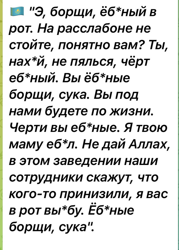 DA9 E2435 58 E6 4 A16 8687 A3 F1 CA13471 F — Postimages
