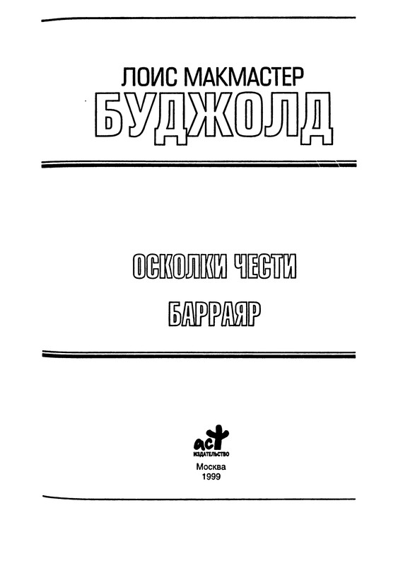 p0005
