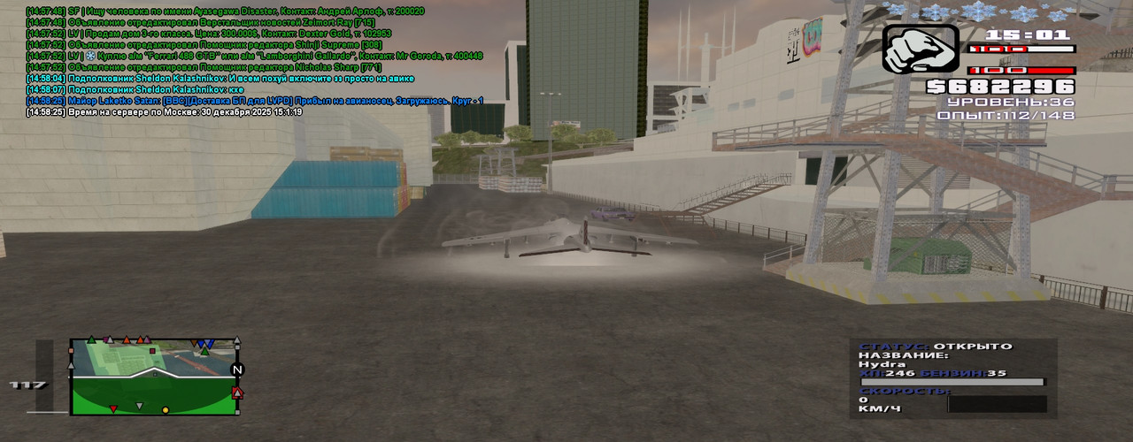 Laketko Satan Platinum 2025 12 30 14 58