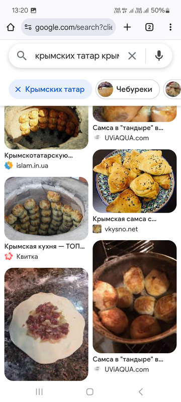 Screenshot_20250515_132022_Chrome