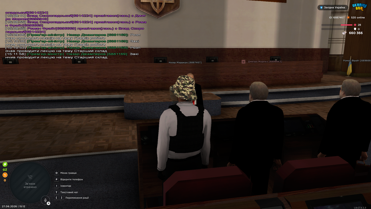 UKRAINE GTA 27 06 2026 15 12 02