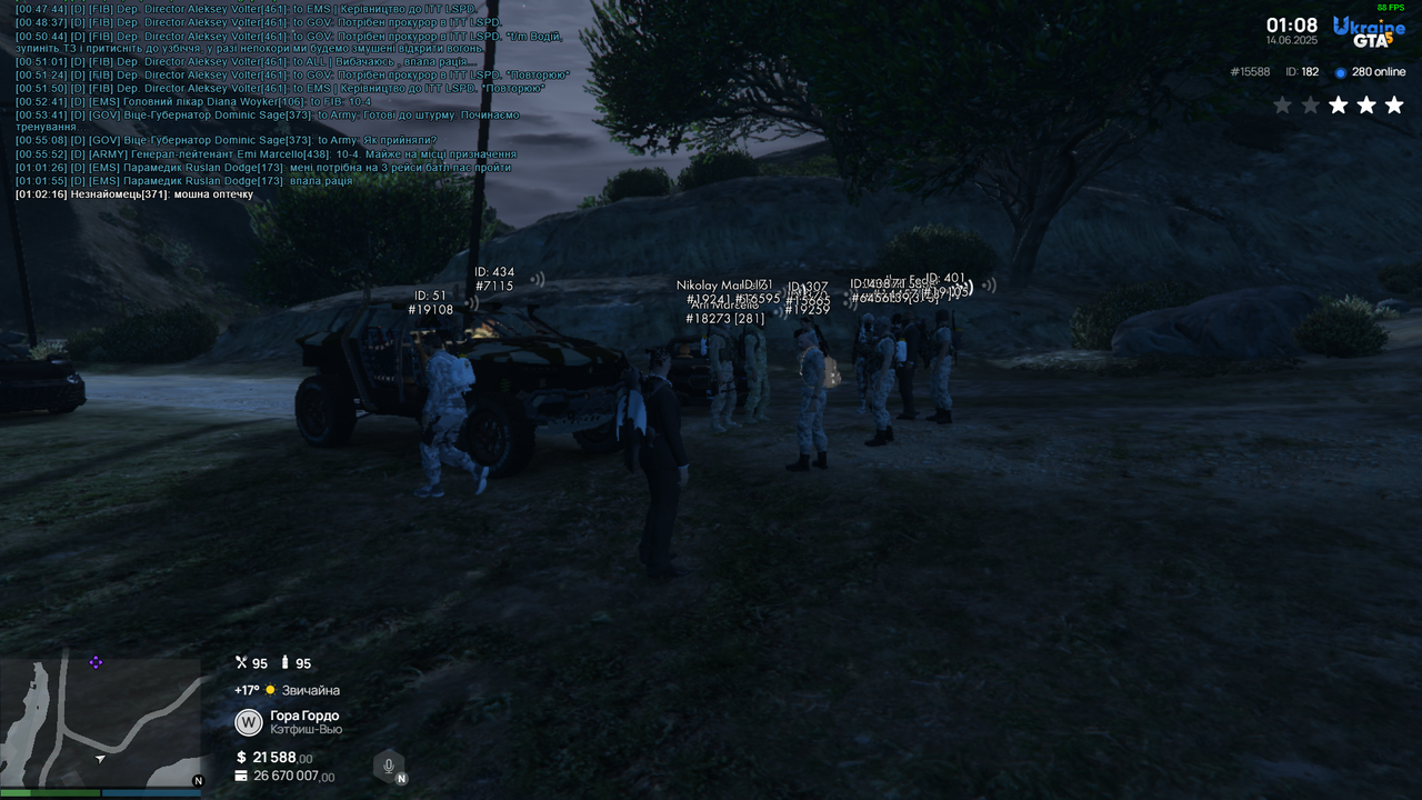 Grand Theft Auto V Screenshot 2025.06.14 - 01.08.47.76