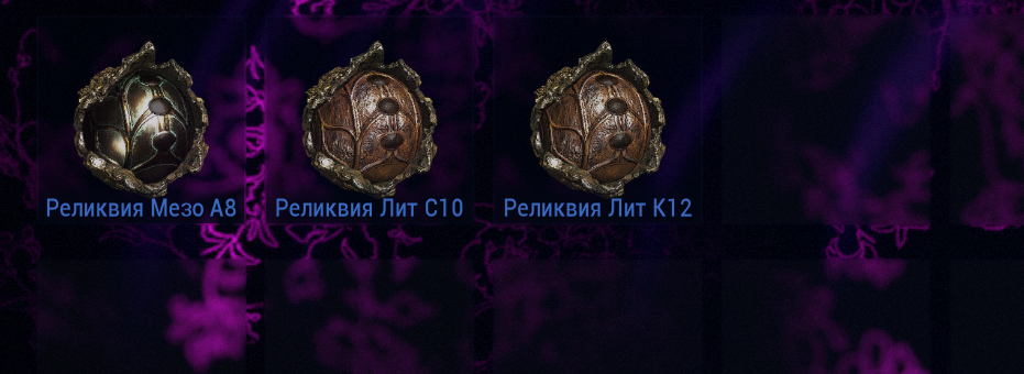 Снимок экрана 2026 04 10 001459