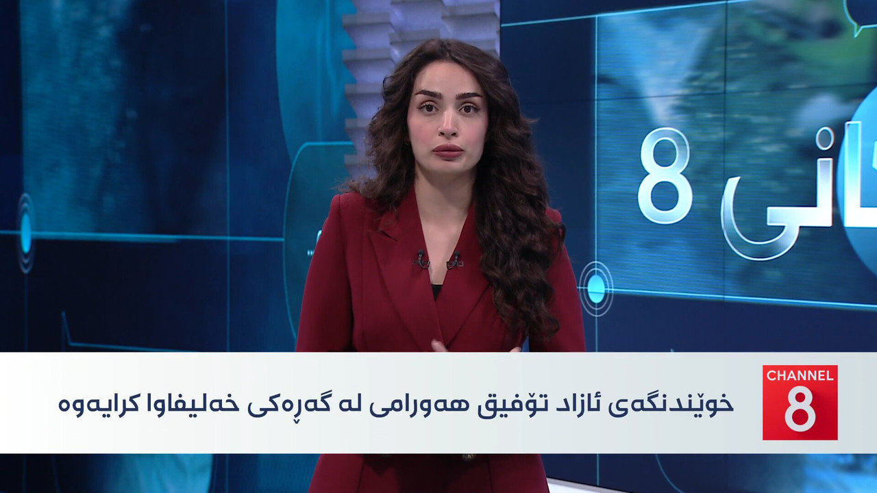 Screenshot (156274)