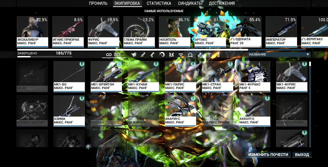 photo 5 2025 12 21 09 27 59