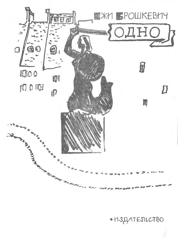 p0003