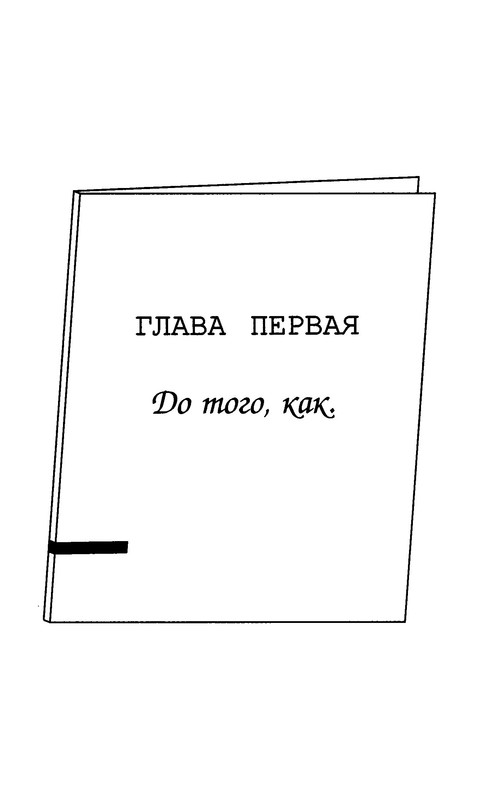 p0006